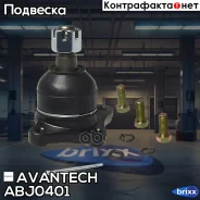 ����� ������� Avantech Avantech ���. ABJ0401 ABJ0401 ����