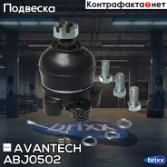 ����� ������� Avantech Avantech ���. ABJ0502 ABJ0502 ����