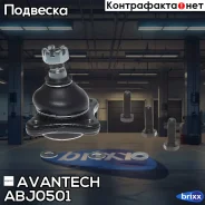 ����� ������� Avantech Avantech ���. ABJ0501 ABJ0501 ����