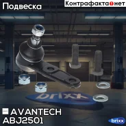 ����� ������� Avantech Avantech ���. ABJ2501 ABJ2501 ����