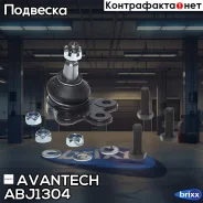 ����� ������� Avantech Avantech ���. ABJ1304 ABJ1304 ����