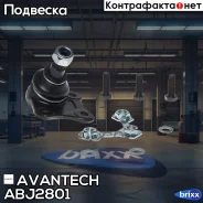 ����� ������� Avantech Avantech ���. ABJ2801 ABJ2801 ����