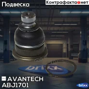 ����� ������� Avantech Avantech ���. ABJ1701 ABJ1701 ����