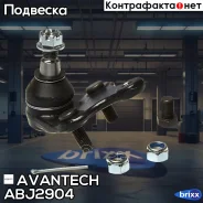 ����� ������� Avantech Avantech ���. ABJ2904 ABJ2904 ����