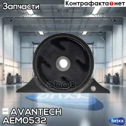 ����� ��� Avantech Avantech ���. AEM0532 AEM0532 ����