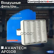 ������ ��������� Avantech Avantech ���. AF0108 AF0108 ����