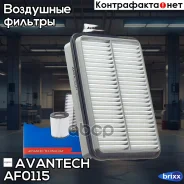 ������ ��������� Avantech Avantech ���. AF0115 AF0115 ����