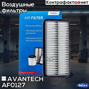 ������ ��������� Avantech Avantech ���. AF0127 AF0127 ����