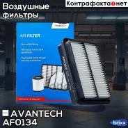������ ��������� Avantech Avantech ���. AF0134 AF0134 ����