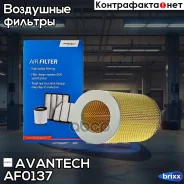 ������ ��������� Avantech Avantech ���. AF0137 AF0137 ����