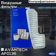 ������ ��������� Avantech Avantech ���. AF0136 AF0136 ����