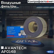 ������ ��������� Avantech Avantech ���. AF0148 AF0148 ����