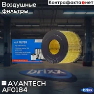 ������ ��������� Avantech Avantech ���. AF0184 AF0184 ����
