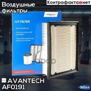 ������ ��������� Avantech Avantech ���. AF0191 AF0191 ����