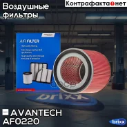 ������ ��������� Avantech Avantech ���. AF0220 AF0220 ����