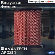 ������ ��������� Avantech Avantech ���. AF0214 AF0214 ����