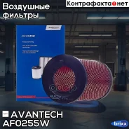 ������ ��������� Avantech (� ���������) Avantech ���. AF0255W AF0255W ����