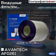 ������ ��������� Avantech Avantech ���. AF0261 AF0261 ����