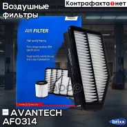 ������ ��������� Avantech Avantech ���. AF0314 AF0314 ����