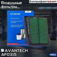 ������ ��������� Avantech Avantech ���. AF0315 AF0315 ����