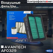 ������ ��������� Avantech Avantech ���. AF0329 AF0329 ����