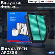 ������ ��������� Avantech Avantech ���. AF0328 AF0328 ����
