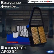 ������ ��������� Avantech Avantech ���. AF0334 AF0334 ����