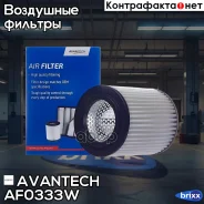 ������ ��������� Avantech (� ���������) Avantech ���. AF0333W AF0333W ����