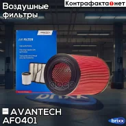������ ��������� Avantech Avantech ���. AF0401 AF0401 ����