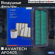 ������ ��������� Avantech Avantech ���. AF0405 AF0405 ����