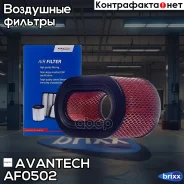 ������ ��������� Avantech Avantech ���. AF0502 AF0502 ����