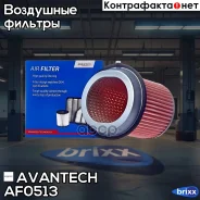 ������ ��������� Avantech Avantech ���. AF0513 AF0513 ����