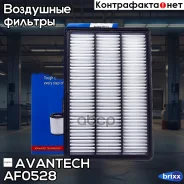 ������ ��������� Avantech Avantech ���. AF0528 AF0528 ����