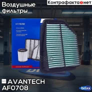 ������ ��������� Avantech Avantech ���. AF0708 AF0708 ����