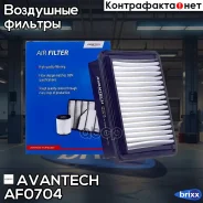 ������ ��������� Avantech Avantech ���. AF0704 AF0704 ����