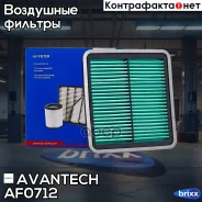 ������ ��������� Avantech Avantech ���. AF0712 AF0712 ����