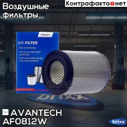 ������ ��������� Avantech (� ���������) Avantech ���. AF0812W AF0812W ����