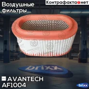 ������ ��������� Avantech Avantech ���. AF1004 AF1004 ����