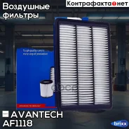 ������ ��������� Avantech Avantech ���. AF1118 AF1118 ����