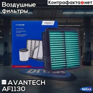 ������ ��������� Avantech Avantech ���. AF1130 AF1130 ����