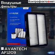 ������ ��������� Avantech Avantech ���. AF1209 AF1209 ����