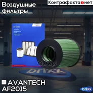 ������ ��������� Avantech Avantech ���. AF2015 AF2015 ����