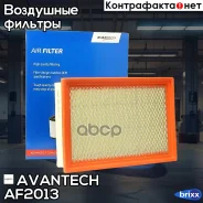 ������ ��������� Avantech Avantech ���. AF2013 AF2013 ����