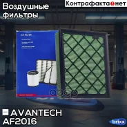 ������ ��������� Avantech Avantech ���. AF2016 AF2016 ����