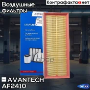 ������ ��������� Avantech Avantech ���. AF2410 AF2410 ����