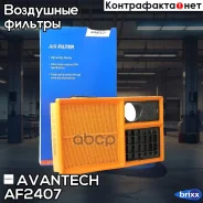 ������ ��������� Avantech Avantech ���. AF2407 AF2407 ����