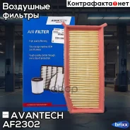 ������ ��������� Avantech Avantech ���. AF2302 AF2302 ����