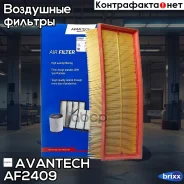 ������ ��������� Avantech Avantech ���. AF2409 AF2409 ����
