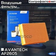 ������ ��������� Avantech Avantech ���. AF2605 AF2605 ����