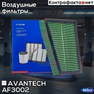������ ��������� Avantech Avantech ���. AF3002 AF3002 ����